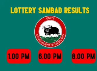 Lottery sambad result
