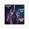 Maa kalratri ki aarti: What is Maa Kalratri Aarti and its Significance?