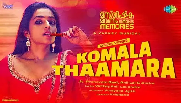 Masthishka maranam: What is the Impact of  on the Film Industry?