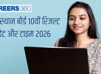 Matric ka result kab aaega: When Will the Matric Result Be Released?