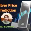 Mcx gold silver prices
