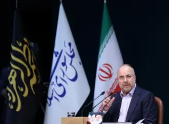 Met: How Will Iran Respond If the US  Its Ground Invasion Threat?