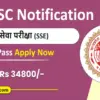 Mppsc: Provisional Answer Key Released for State Eligibility Test 2026