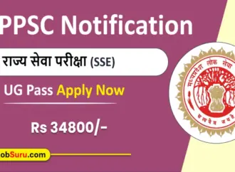 Mppsc: Provisional Answer Key Released for State Eligibility Test 2026