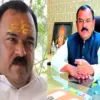 Nashik astrologer viral video: What led to the  controversy?
