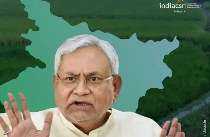 Nitish kumar bihar chief minister