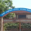 NMC Takes Steps to Address Mental Health Concerns in Medical Colleges