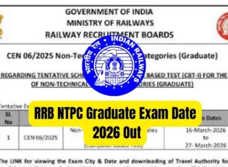 Ntpc: RRB NTPC Graduate Exam Dates Announced