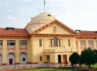 Patna high court: Recent Rulings by the  and Supreme Court