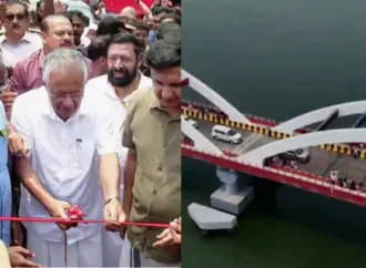 Perumbalam Bridge Inaugurated in Kerala