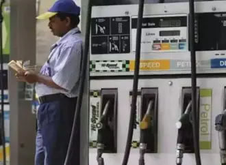 Petrol Price Chennai: Current Rates and Market Influences