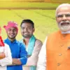 Pm kisan पीएम किसान सम्मान निधि योजना: Empowering Farmers with Financial Support