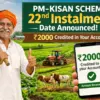 Pm kisan scheme update: 22nd instalment to be released