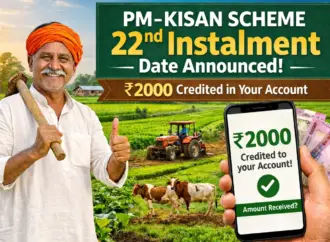 Pm kisan scheme update: 22nd instalment to be released