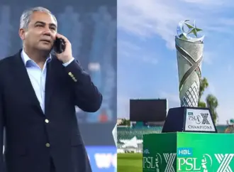 Psl: What Are the Latest Developments in the  for 2026?