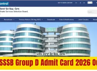 Psssb: What You Need to Know About  Group D and Punjab Police Constable Recruitment 2026?