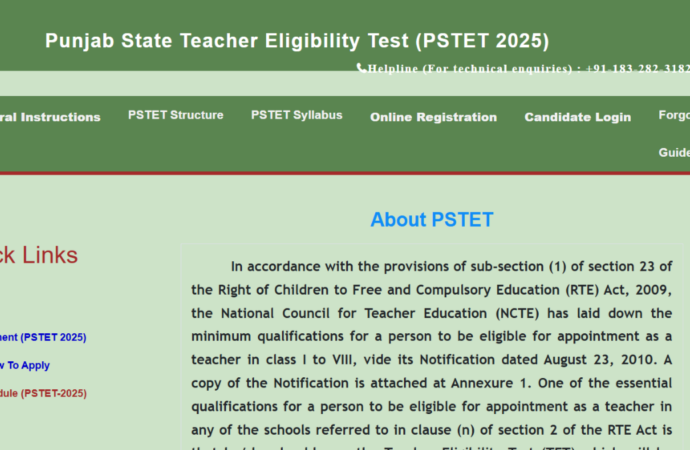 Pstet admit card 2026