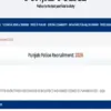 Punjab police recruitment 2026