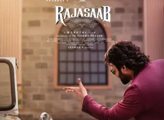 Raja saab