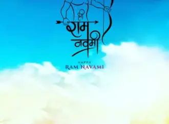 Ram navami stock market: What to Expect from the  Holiday?