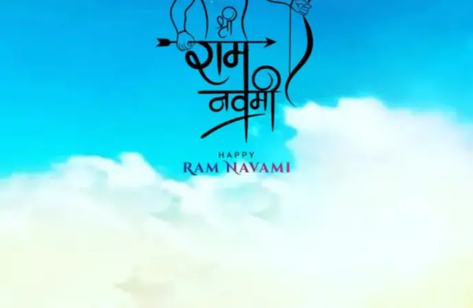 Ram navami stock market: What to Expect from the  Holiday?