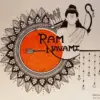 Ram navami: What is the Significance of  in 2026?