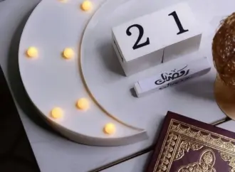 Ramadan day 21