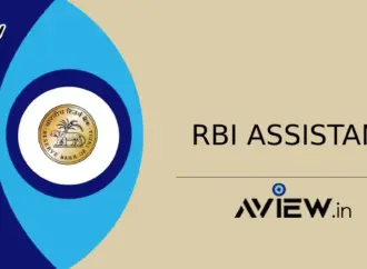 RBI Assistant Recruitment 2026
