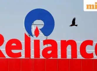 Reliance Share: Recent Developments and Market Performance