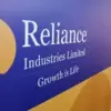 Reliance Industries Partners with Trump on Historic Oil Refinery Project