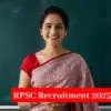 Rpsc: What Are the Latest Updates on  Rajasthan SI Exam City Intimation 2026?