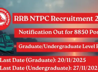 Rrb ntpc Exam City Intimation Slip 2026 Release Date Announced