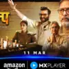 Sankalp web series