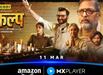 Sankalp web series