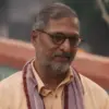 Sankalp
