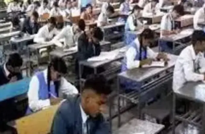 Sarkari result bihar board 10th: What is the Latest on ?