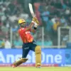 Shashank singh: What Does  Predict for IPL 2026?