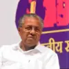 Skip: Kerala CM and Ministers  PM Modi Event Amid Political Tensions