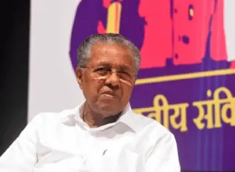 Skip: Kerala CM and Ministers  PM Modi Event Amid Political Tensions