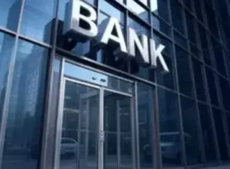 South Indian Bank Shows Positive Market Indicators Amidst Industry Challenges