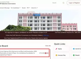 Ssc je 2026 Result Declared