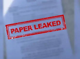 Ssc: What Recent Developments in  Exams Reveal About Exam Security?