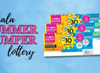 Summer bumper kerala lottery results: What Are the Latest ?
