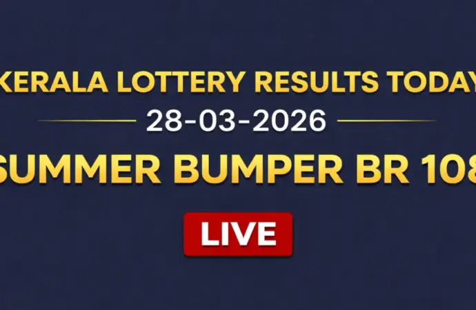 Summer bumper lottery 2026: What to Expect from the ?
