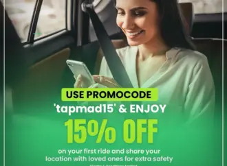 Tapmad: How is  Changing the Viewing Experience for Pakistan Super League 11?