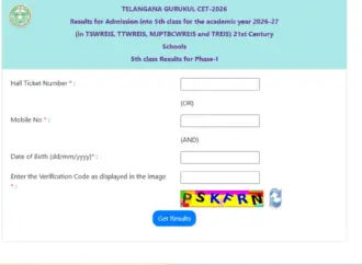 Tgcet results 2026: What Are the ?