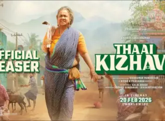 Thaai Kizhavi Movie: A New Hit in Tamil Cinema