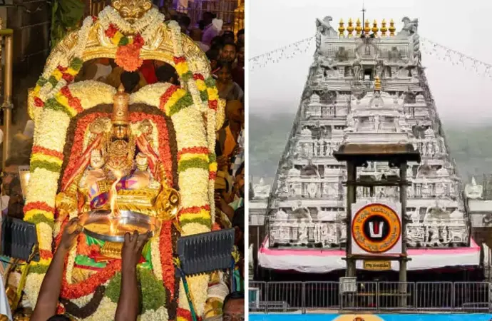 Tirupati: What are the latest developments in ?