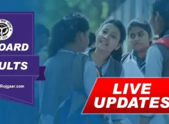 Up board result: What to Expect from the  2026?