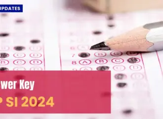 Up si answer key 2026: What is the ?